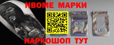 гашиш Краснодар