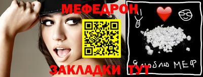 гашиш Краснодар