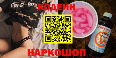 герыч Кунгур