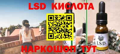 мяу мяу мука Краснокаменск