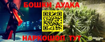 гашиш Краснодар