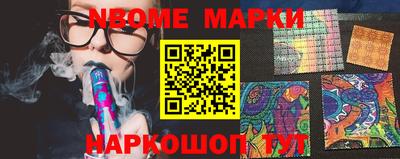 мяу мяу мука Краснокаменск