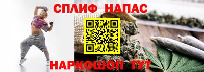 гашиш Краснодар