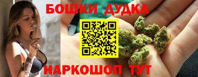 гашиш Краснодар
