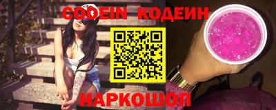 гашиш Краснодар