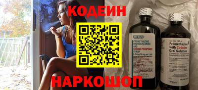 гашиш Краснодар