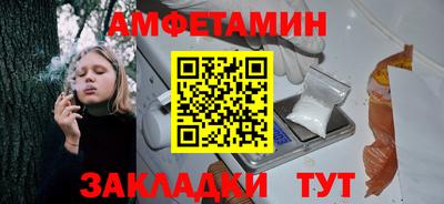 кокаин перу Краснознаменск