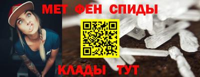 гашиш Краснодар