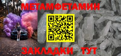 гашиш Краснодар