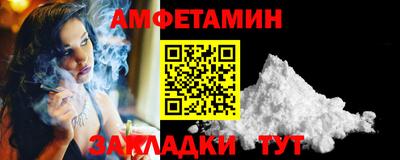 гашиш Краснодар