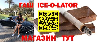 кокаин перу Краснознаменск