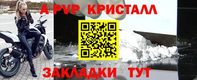 кокаин перу Кулебаки