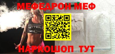 гашиш Краснодар